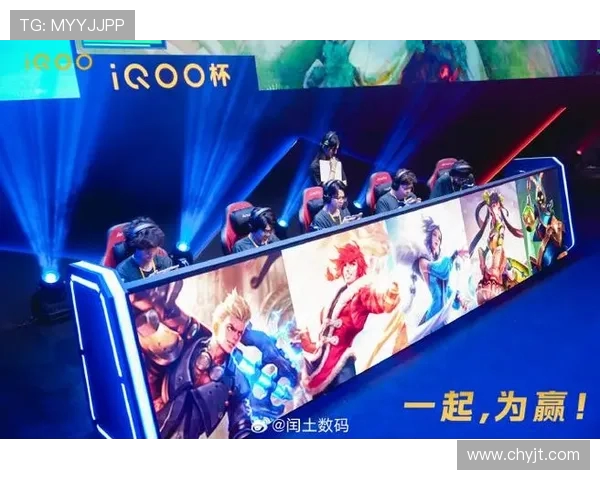 全球电竞盛典燃爆赛场各路豪强鏖战巅峰见证新王加冕时刻