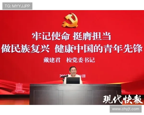 怀化队奋勇拼搏展新风采 助力地方足球崛起与发展