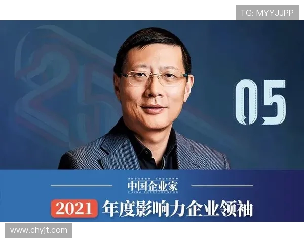 打造足球俱乐部品牌影响力提升计划 从青训到全球化发展战略解析