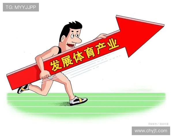 体育产业发展新机遇推动全民健身与职业竞技深度融合的未来趋势