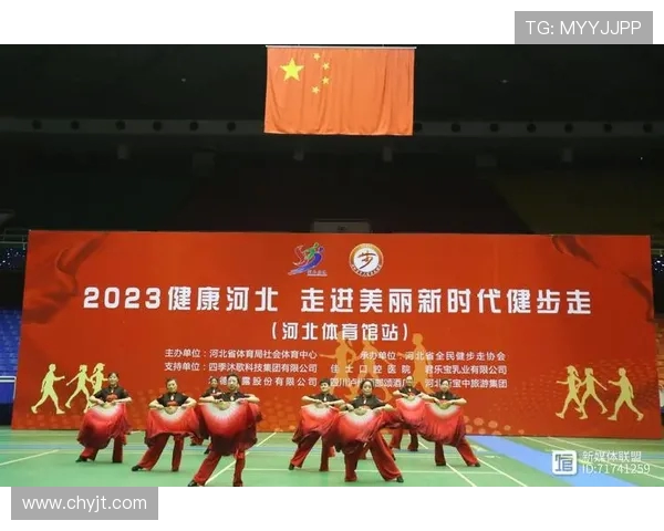 全民健身新时代：推动体育事业发展促进健康生活方式的全方位战略解析