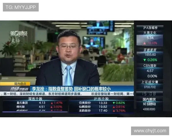 专访吴伟揭秘DOTA2成功秘诀与未来发展趋势分析