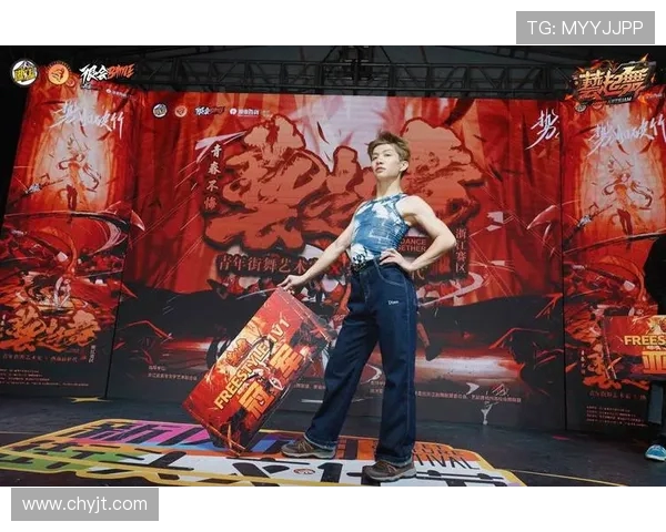 全国街舞大赛点评：广州滑板队展现独特意识与团队默契的精彩表现