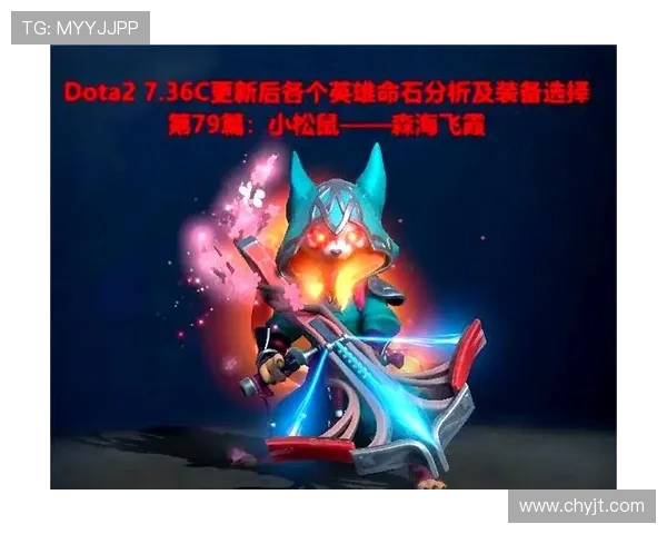 杨丽专访：深入探讨DOTA2成功背后的秘诀与策略