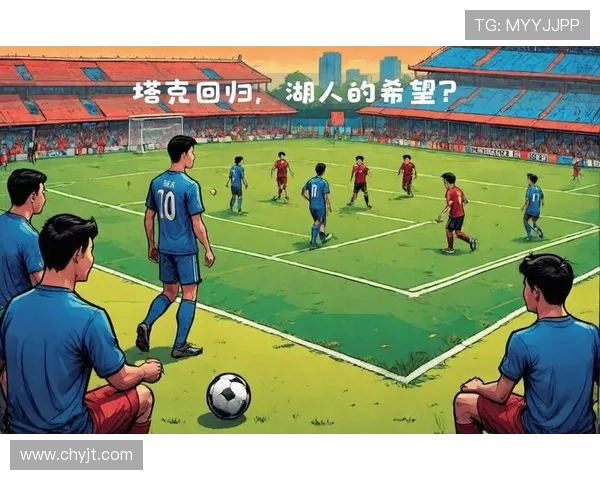 武汉足球队强势崛起荣登足球状态排行榜第四位