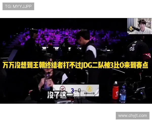 王者荣耀焦点分析：深入探讨JDG战队近期状态与表现变化