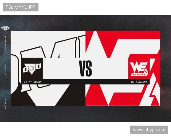 英雄联盟团队协作实力评比WE战队荣登第七名引发热议 英雄联盟团队协作实力评比WE战队荣登第七名引发热议