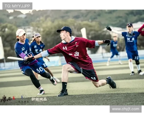 赛后分析：上海飞盘队与南京飞盘队的心理素质对决与启示