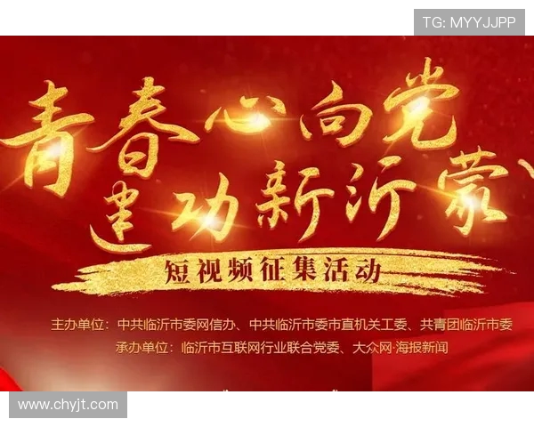 重磅专题：西安排球队的盯防革新