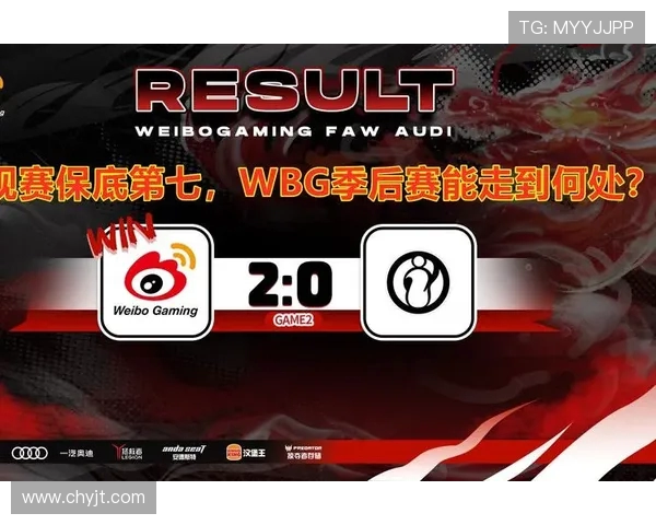 TES与BLG激战正酣 谁能在LPL夏季赛中占据优势地位