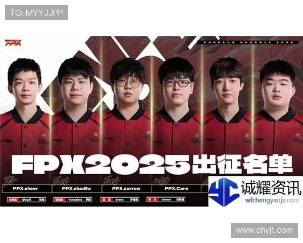 WBG全力以赴迎战RNG决战巅峰谁能笑到最后引爆LPL赛场热血对决